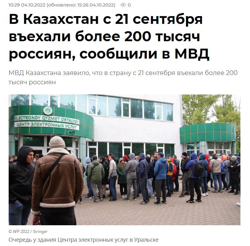 147 полк вв мвд